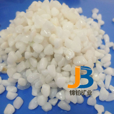 靈壽縣錦鉑礦產品加工廠天然白色石子產品解析