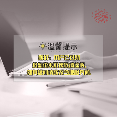 專業VI視覺設計 塑造品牌靈魂，驅動商業價值的核心服務