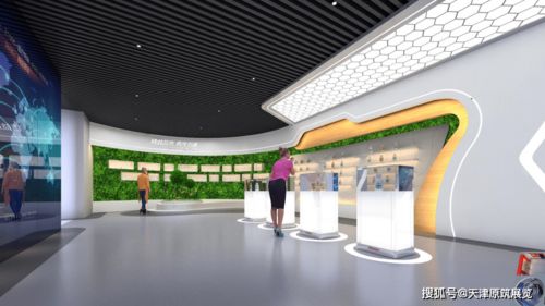 選擇天津展廳設(shè)計施工一體化服務(wù) 專業(yè)設(shè)計的價值與優(yōu)勢